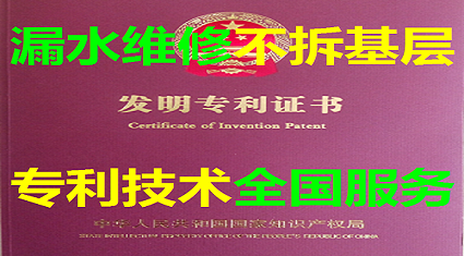 公司简介