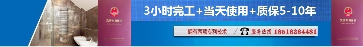 中间大图