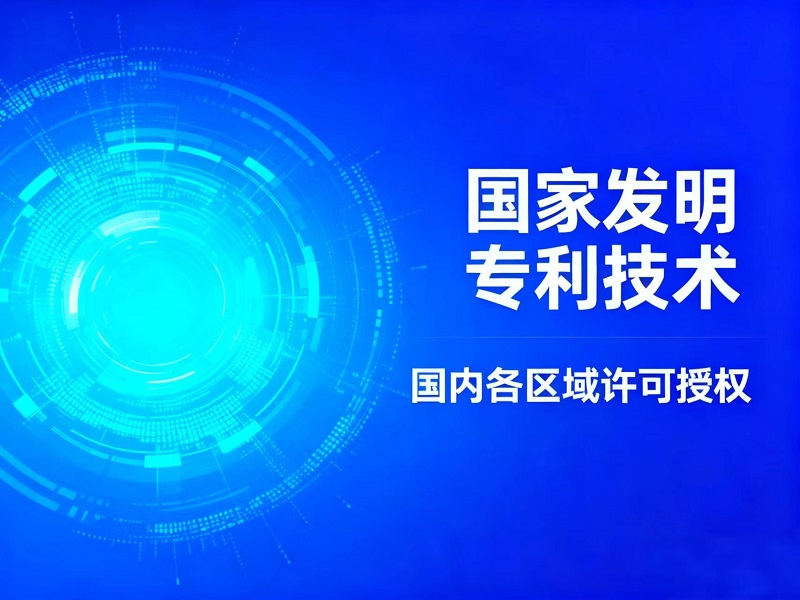 1775700560890486.jpg 微信图片_20251030124657_79_4.jpg