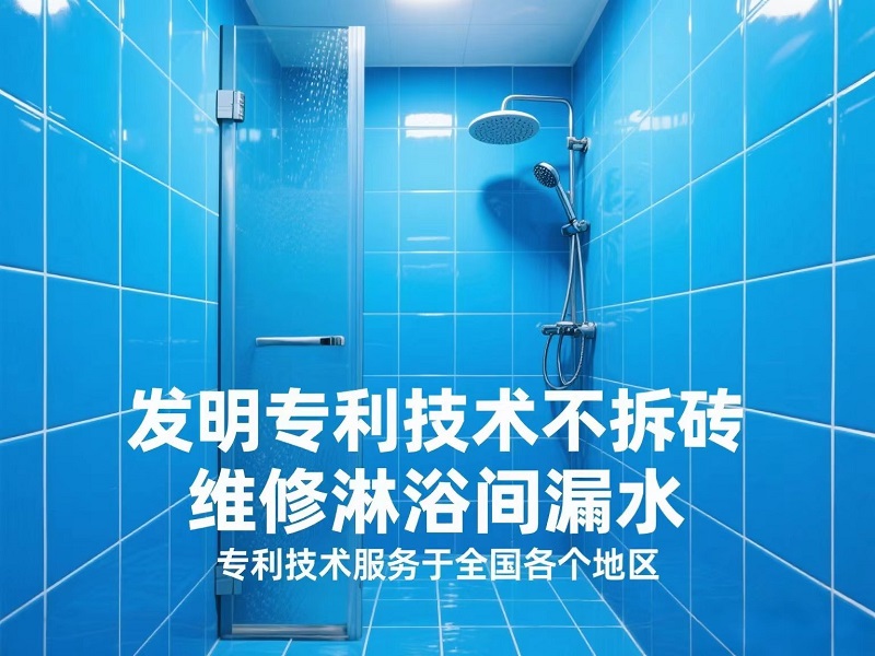 1775700640633563.jpg 微信图片_20251030122717_69_4.jpg