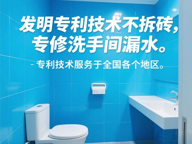 1775700710643966.jpg 微信图片_20251030122720_71_4.jpg
