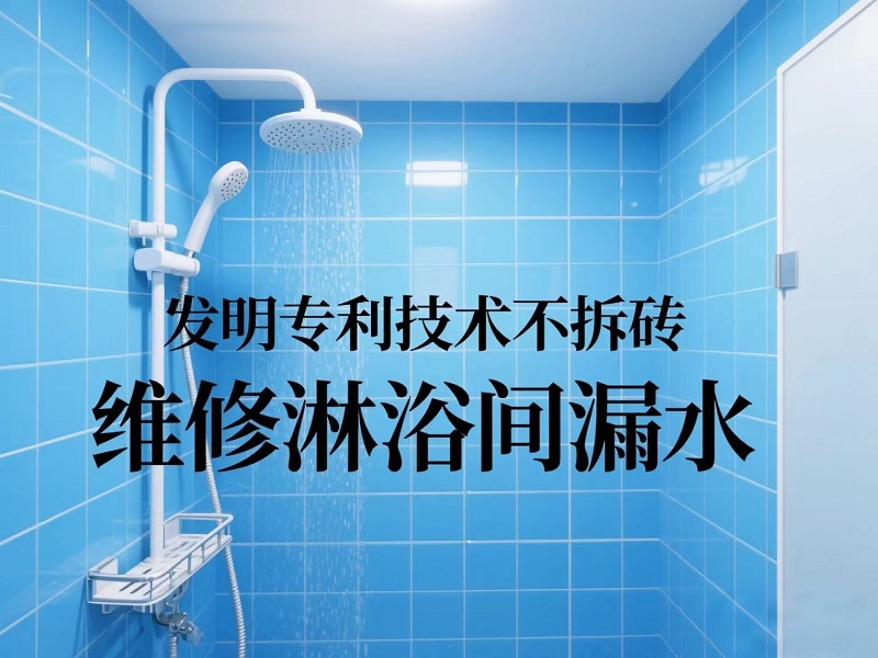1775700731234973.jpg 微信图片_20251030122723_74_4.jpg