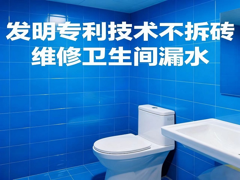 1775700748803759.jpg 微信图片_20251030122724_75_4.jpg