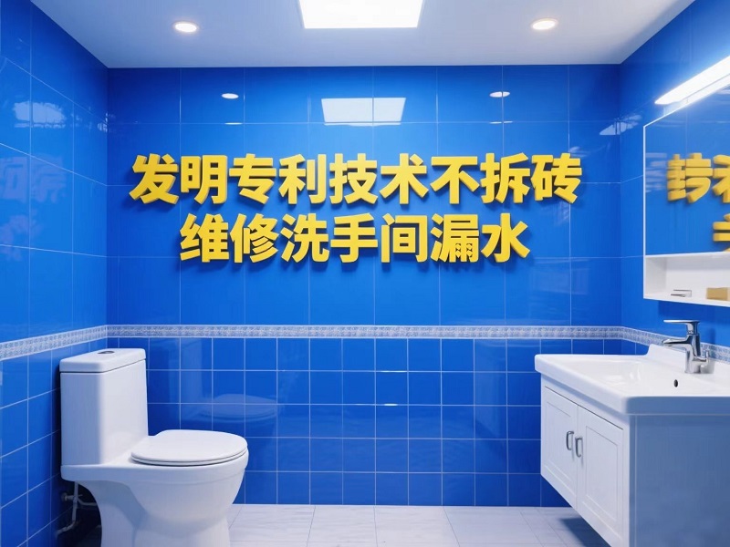1775700772827194.jpg 微信图片_20251030122722_73_4.jpg