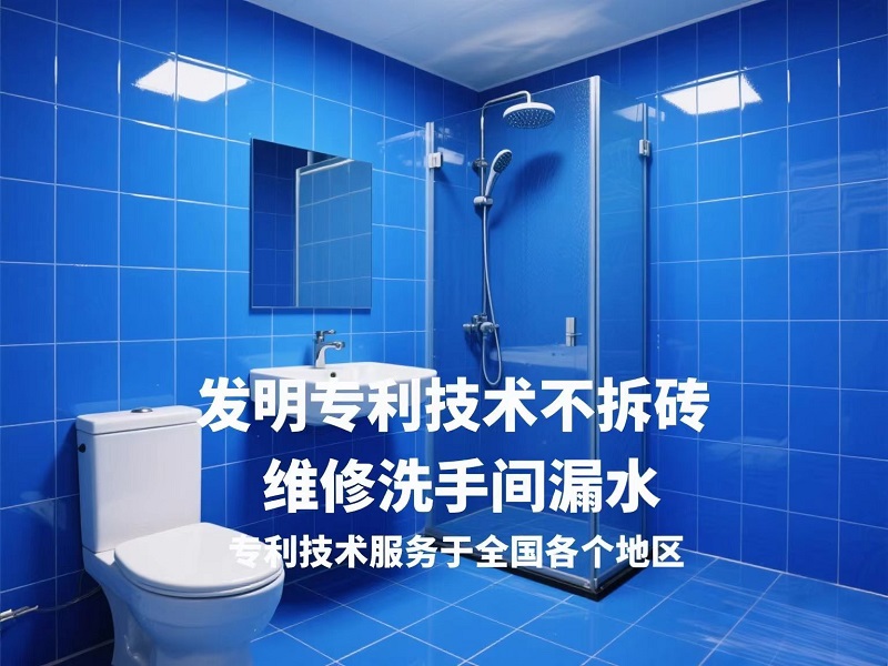 1775700805473361.jpg 微信图片_20251030122725_76_4.jpg